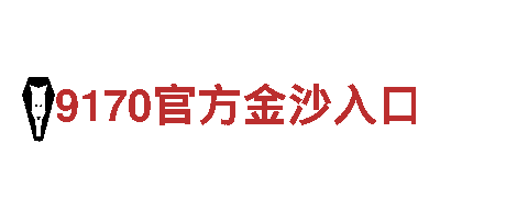 专业创意行销公司6566体育app网页版